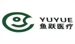 魚躍醫療